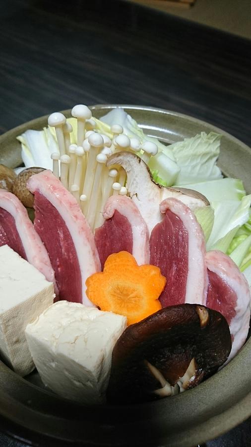 Minshuku Yurika Hotel Urugi Ngoại thất bức ảnh