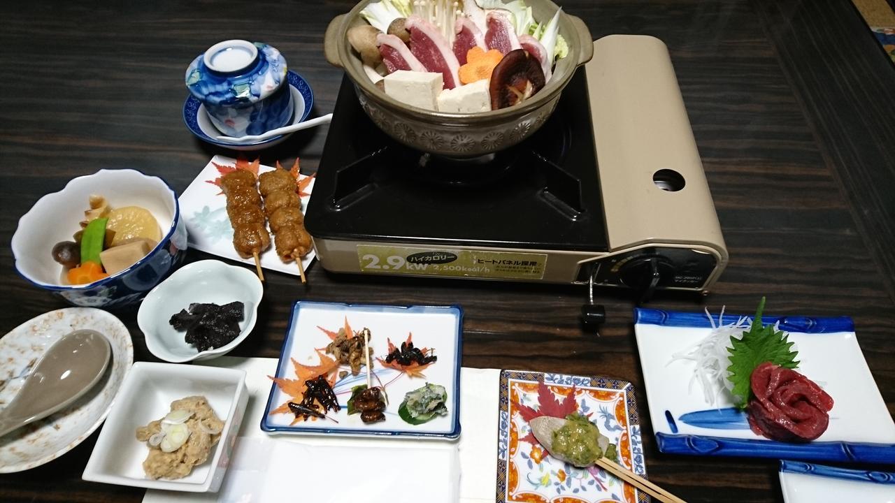 Minshuku Yurika Hotel Urugi Ngoại thất bức ảnh