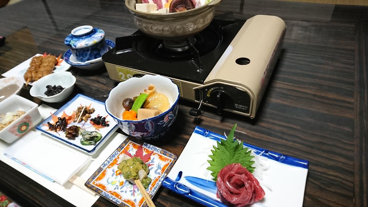 Minshuku Yurika Hotel Urugi Ngoại thất bức ảnh