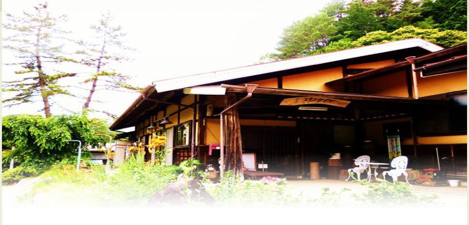 Minshuku Yurika Hotel Urugi Ngoại thất bức ảnh